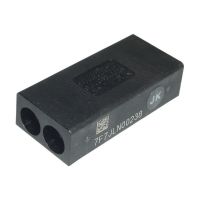 Shimano Kabelanschluss für EW-SD50 SMJC41 für intern verlegte Kabel